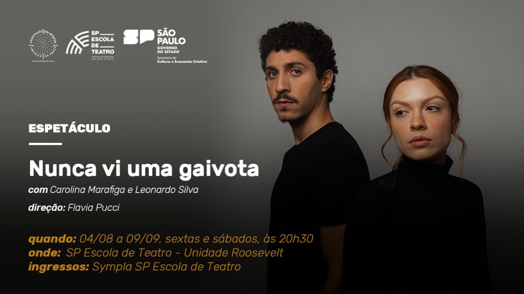 Cartaz da peça "Nunca Vi Uma Gaivota": residência na SP Escola de Teatro em 2023. 