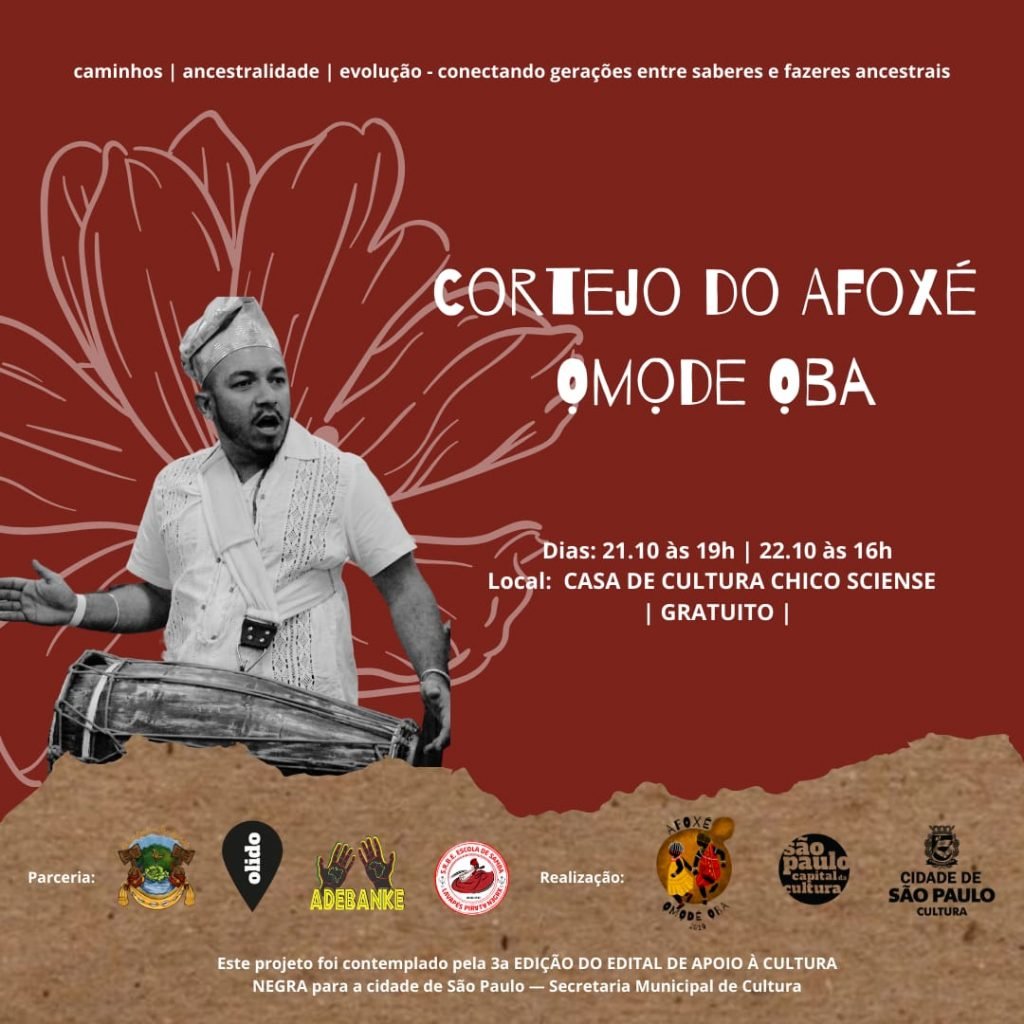 Cortejo do Afoxé ỌMỌDÉ ỌBA (Menino Rei) irá se apresentar nos dias 21 e 22 na Casa de Cultura Chico Science. 