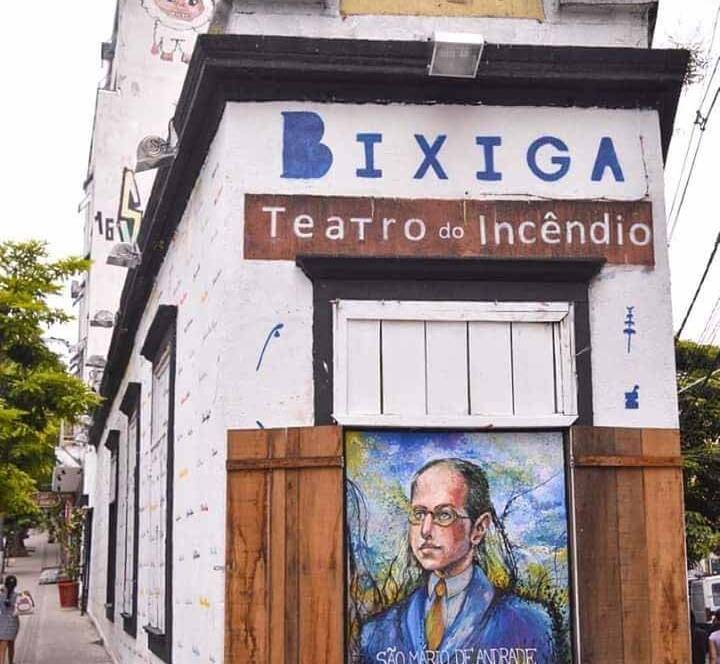 Sede do Teatro do Incêndio